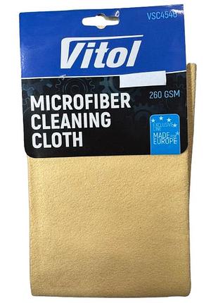 Ганчірка протиральна vsc4546-p 45х46 см vitol