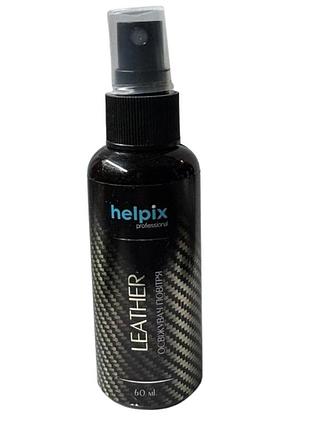 Освежитель воздуха helpix универсальный leather 60 мл