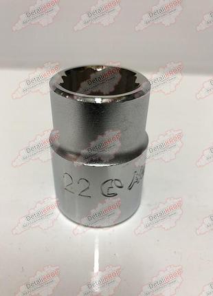 Hans. торцевая головка 3/4"dr 12-гр. 22 мм (6402m22)