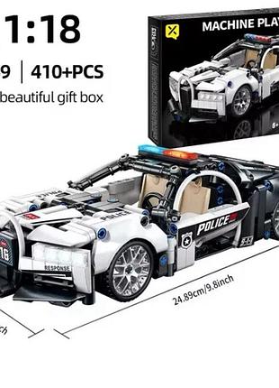 Конструктор поліцейська машина , 410 деталей