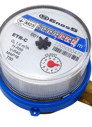 Лічильник gross etr-c(h) 1/2" 110 мм холодчої води r 50h/40v без штуцера 1/20