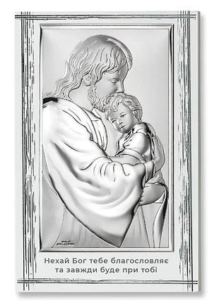 Икона серебряная valenti крещение. 9 x 13.5 см.