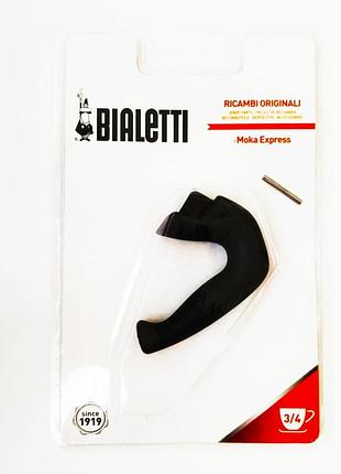Ручка bialetti moka express для гейзерной кофеварки на 3 или 4 чашки, высота 7,5 см.