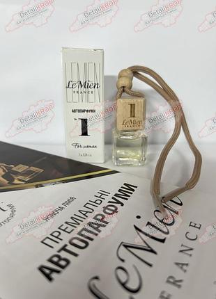 Автопарфум lemien жіночіі № 1 christian dior j`adore