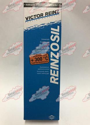 Герметик-прокладка victor reinz reinzosil 70 гр.