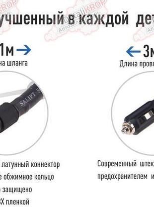 Компресор "vitol" к-60 150psi/15amp/40л/лiхтар/прикурювач 4