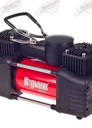 Компресор "штурмовик" ас-27 100psi/12amp/35л/прикурювач