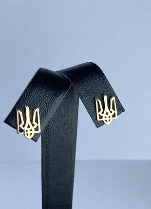 Серебряные серьги комбинированные с золотом в форме трезубца пусеты