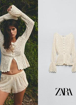 Zara кардинал