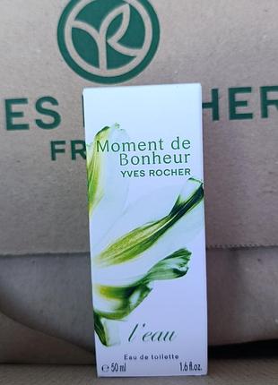Moment de bonheur yves rocher момент щастя ів роше