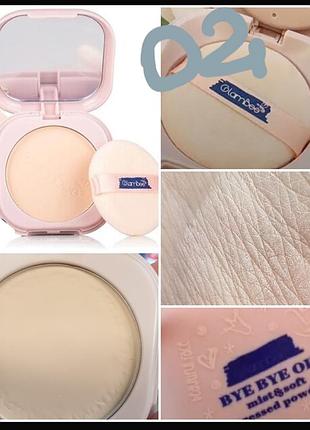 Glambee bay oil mist&soft powder компактная пудра для лица