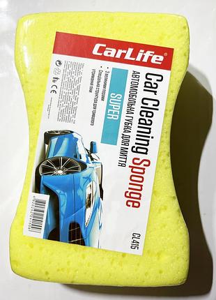 Губка для миття авто super з великими порами 195x130x70mm,жовта (10x10) carlife