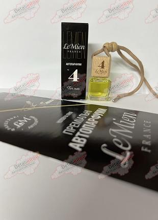 Автопарфум lemien чоловічі № 4 tom ford lost cherry