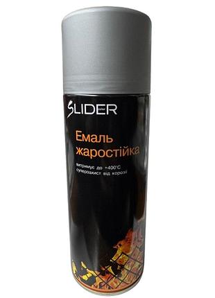 Емаль жаростійка срібляста 400 мл slider 9683