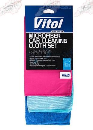 Набір ганчірок мікрофібра (vsc3525-3) vitol
