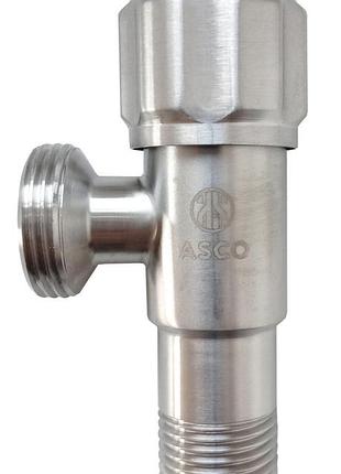 Кран кутовий 1/2"х3/4" нержав. s.s.304 asco 1/100шт.