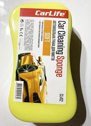 Губка для миття авто soft з дрібними порами 220x120x60mm,жовта (10x10) carlife
