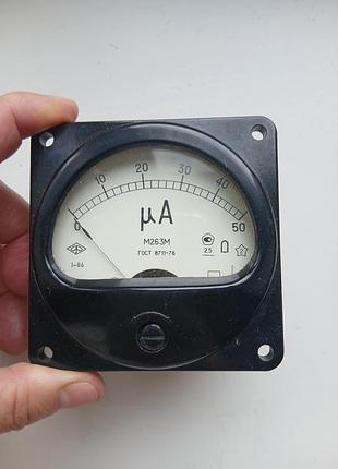 Микроамперметр  м263м ссср ,рабочий 32т