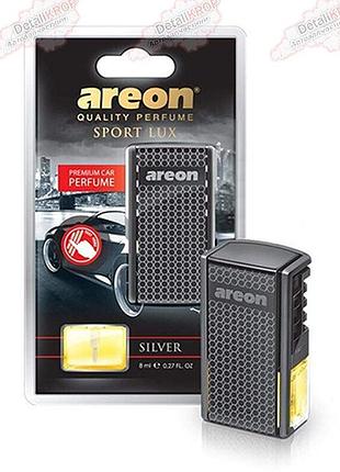 Освіжувач повітря areon car на обдув silver (ac02)