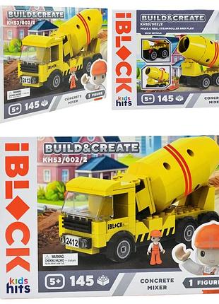 Конструктор пластиковый kids hits бетономешалка junior 145 деталей iblock 24*6*16 см