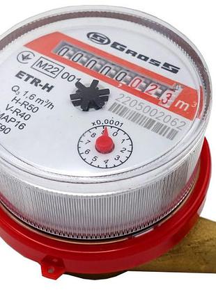 Счетчик gross etr-c(h) 1/2" 110 мм горячей воды r 50h/40v без штуцера 1/20
