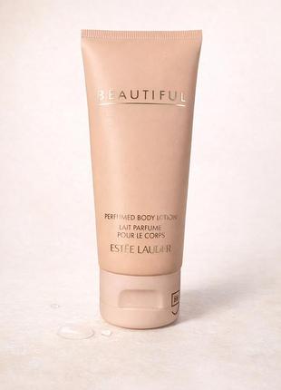Estée lauder beautiful парфумований лосьйон для тіла 75 мл | оригінал з європи