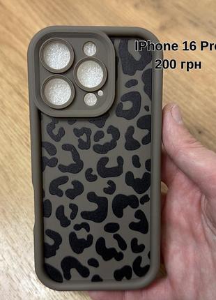Чохли на iphone 16 pro та 14 pro 6