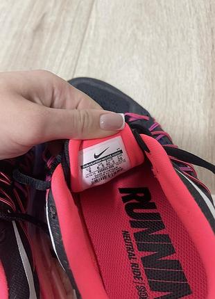 Кросівки air max 2015 2