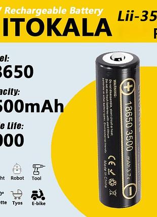 Аккумулятор 18650, liitokala 35a-pcb, 3500mah, с защитой, оригинал