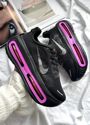 Nike vomero premium