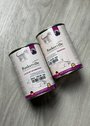 Baskerville вологий корм для кошенят 400 грам, лот 2 шт