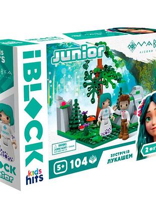 Конструктор пластиковый iblock junior mavka 104 деталей 24*16*6 cm