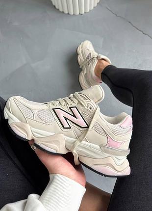 New balance 9060 beige