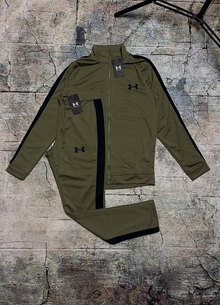 Чоловічий костюм under armour s оригінал
