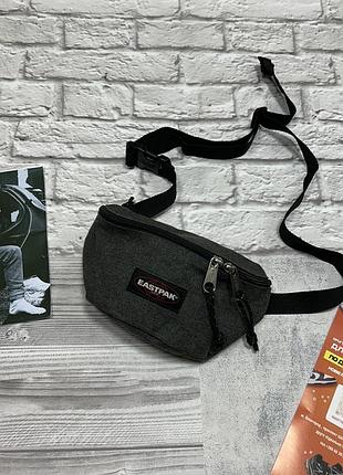 Чоловіча поясна сумка бананка eastpak springer оригінал сіра класична спортивна для тренувань бігу залу