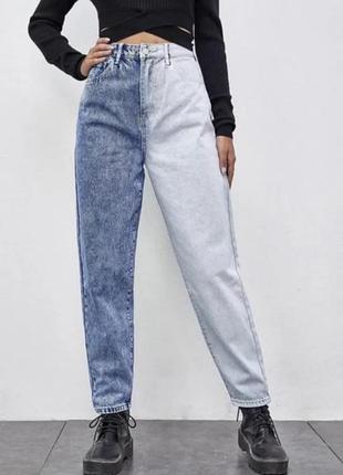 Джинси wide leg