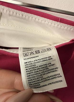 Брюки палаццо h&m 7