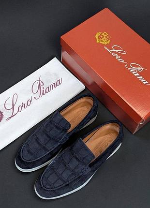 Лофери loro piana😎