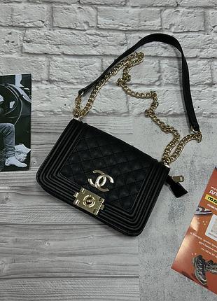 Жіноча сумка клатч chanel boy чорна стьобана шкіряна класична на ланцюжку бу