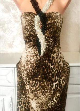 Нарядное платье с жемчугом в леопардовый принт1 фото