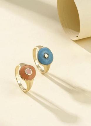 Женское эмалированное кольцо, перстень солнце звезда сонце зірка кольца кільця набор золотистое. золото