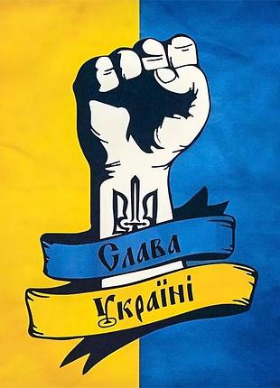 Алмазная мозаика вышивка слава украине! героям слава! символика флаг украина на подрамнике полная 5d 40х50 см