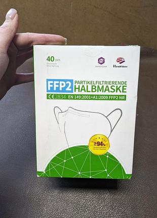 Захисні маски ffp2 40шт