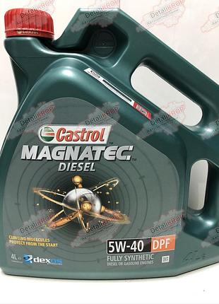 Castrol 5w40 в4 magnatec diesel 4 л. (dpf) масло моторне синтетичне дизельне