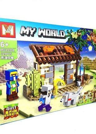 Конструктор my world minecraft дом в пустыне майнкрафт 329 детали, 34х5.5х24 см