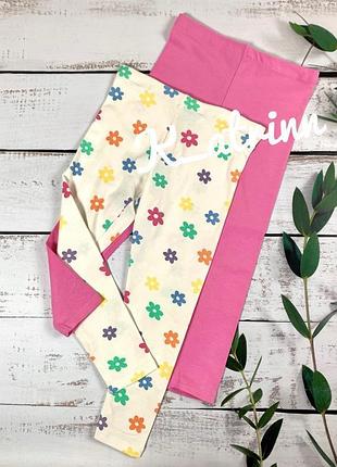 Хлопковые лосины primark 3-4роки, 4-5роков.