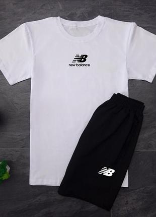 Комплект new balance (футболка+шорти)