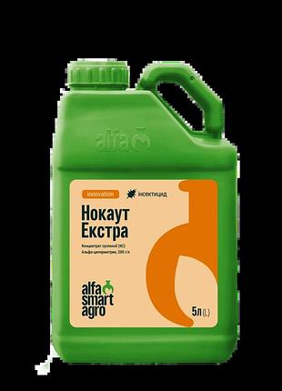 Инсекционид нокаут экстра 5л (альфа-циперметрин, 200г/л) alfa smart agro