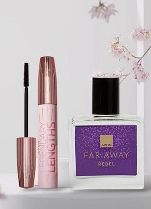 Набор эйвон по супер цене: far away rebel 30 ml, и тушь для ресниц «легендарная длина»