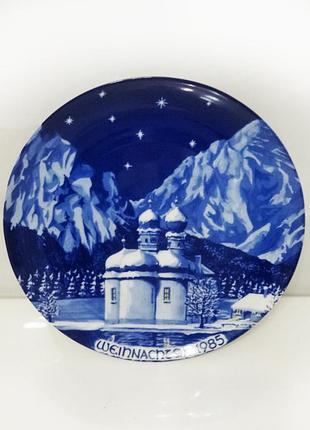 Тарілка на стіну декоративна